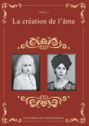 LA CRÉATION DE L'ÂME 2