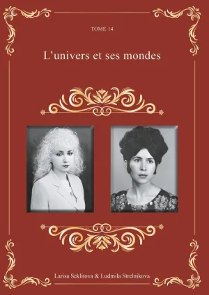 L'UNIVERS ET SES MONDES