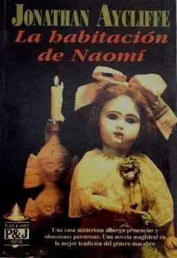 La Habitación de Naomí