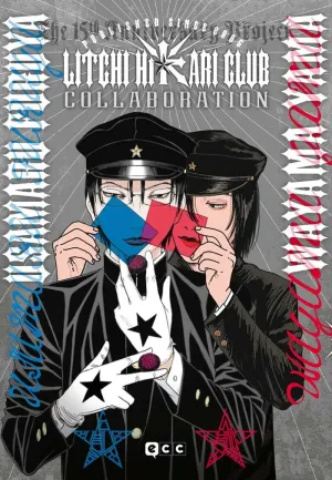 LITCHI HIKARI CLUB COLLABORATION