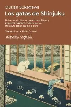 Gatos de Shinjuku, los