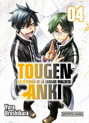 Tougen Anki: la Leyenda de la Sangre Maldita 4 (Shônen)