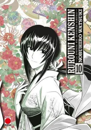RUROUNI KENSHIN LA EPOPEYA DEL GUERRERO SAMURAI N.10 RUROUNI KENSHIN LA EPOPEYA DEL GUERRERO SAMURAI N.10