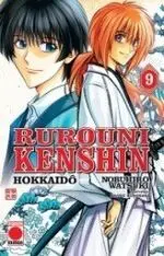RUROUNI KENSHIN HOKKAIDO N.9