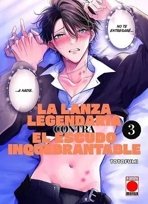 LA LANZA LEGENDARIA CONTRA EL ESCUDO INQUEBRANTABLE N.3