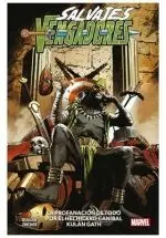MARVEL PREMIERE SALVAJES VENGADORES 5. LA PROFANACIÓN DE TODAS LAS COSAS POR EL