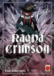 RAGNA CRIMSON 2
