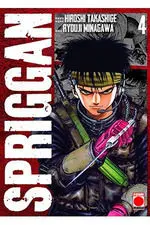 SPRIGGAN N.4