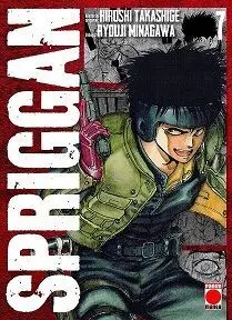 SPRIGGAN N.7
