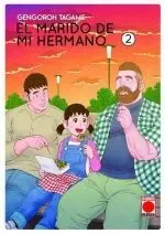 REEDICIÓN EL MARIDO DE MI HERMANO N.2