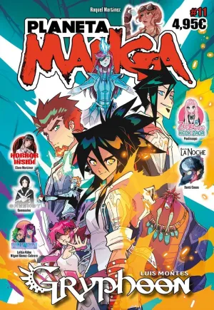 PLANETA MANGA (2019-2024) Nº 11/26