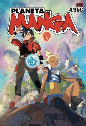 PLANETA MANGA (2019-2024) Nº 12/26