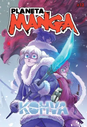 PLANETA MANGA (2019-2024) Nº 13/26