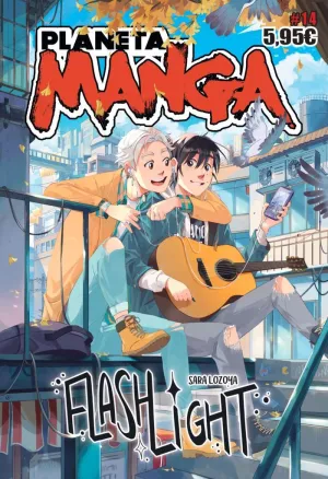 PLANETA MANGA (2019-2024) Nº 14/26