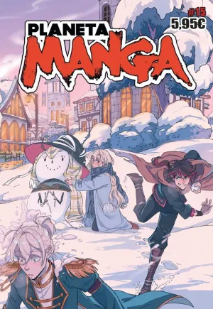 PLANETA MANGA (2019-2024) Nº 15/26