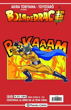 Bola de Drac Sèrie Vermella N. 315