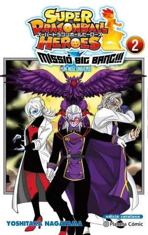 BOLA DE DRAC HEROES UNIVERSE BIG BANG MISSION N. 02/03