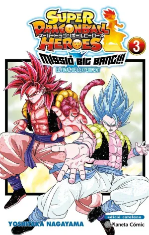 BOLA DE DRAC HEROES UNIVERSE BIG BANG MISSION N. 03/03