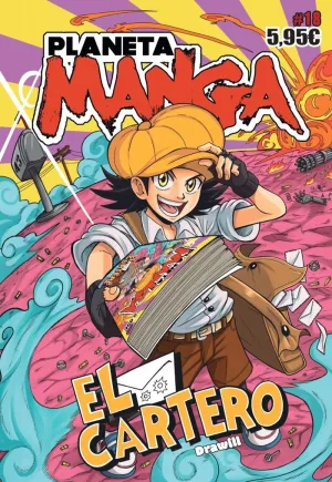 PLANETA MANGA (2019-2024) Nº 18/26
