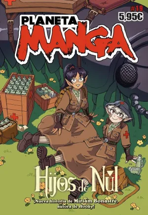 PLANETA MANGA (2019-2024) Nº 19/26