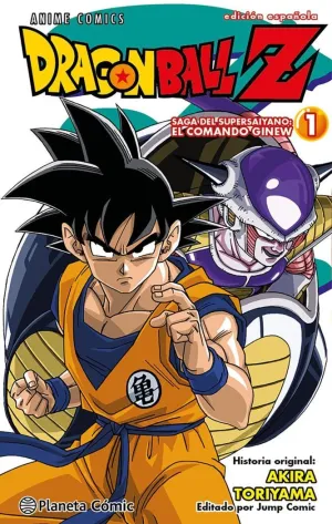 DRAGON BALL Z ANIME SERIES GINEW Nº 01/06