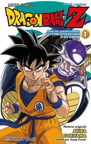 BOLA DE DRAC Z ANIME SERIES GINEW N. 01/06