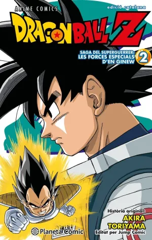 BOLA DE DRAC Z ANIME SERIES GINEW N. 02/06