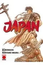 REEDICIÓN JAPAN N.1
