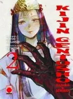 KIJIN GENTOSHO CAZADOR DE DEMONIOS N.2
