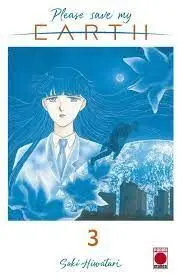 PLEASE SAVE MY EARTH N.3