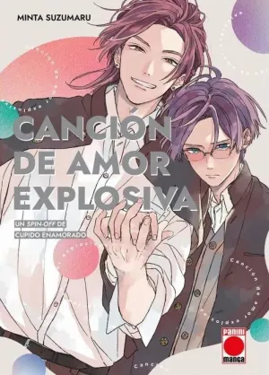 CANCIÓN DE AMOR EXPLOSIVA. UNA SECUELA DE CUPIDO ENAMORADO