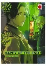 HAPPY OF THE END N.1