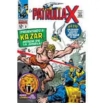 BIBLIOTECA MARVEL LA PATRULLA-X 2. 1964-65: THE X-MEN 7-11 USA
