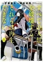 Magic. The Gathering: Destruye a Toda la Humanidad. No Puede Ser Regenerada N. 1