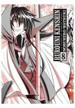 RUROUNI KENSHIN LA EPOPEYA DEL GUERRERO SAMURAI N.8 RUROUNI KENSHIN LA EPOPEYA DEL GUERRERO SAMURAI N.8