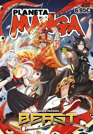 PLANETA MANGA (2019-2024) Nº 22/26
