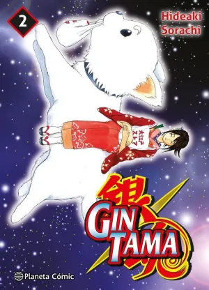 GINTAMA Nº 02/26 GINTAMA Nº 02/26