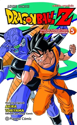 DRAGON BALL Z ANIME SERIES GINEW Nº 05/06