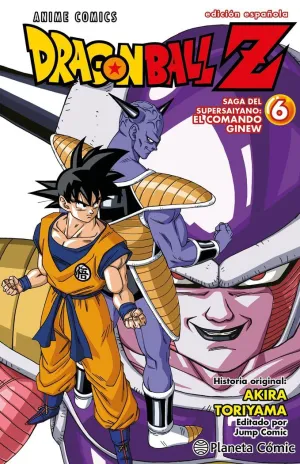 Dragon Ball Z Anime Series Ginew Nº 06/06