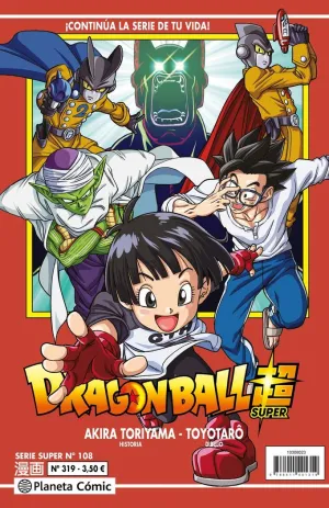 Dragon Ball Serie Roja Nº 319