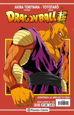 Dragon Ball Serie Roja Nº 320