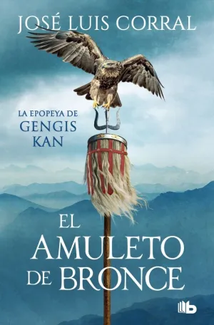 EL AMULETO DE BRONCE