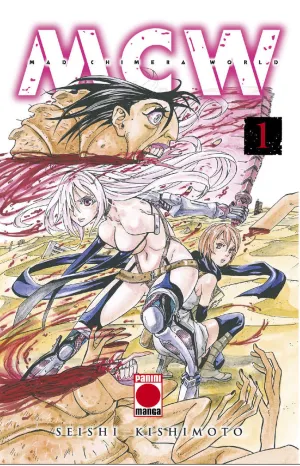 MAD CHIMERA WORLD 1