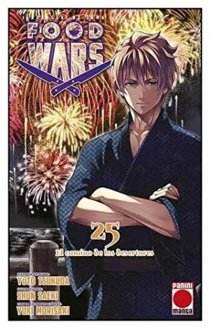 FOOD WARS