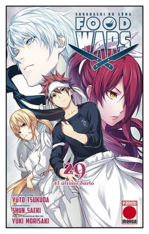 FOOD WARS