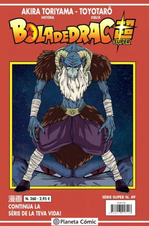 BOLA DE DRAC SÈRIE VERMELLA N. 260