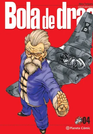 BOLA DE DRAC DEFINITIVA N. 04/34