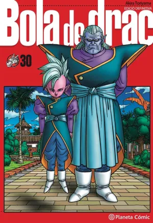 BOLA DE DRAC DEFINITIVA N. 30/34