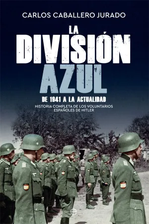 DIVISION AZUL