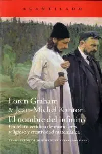 EL NOMBRE DEL INFINITO
